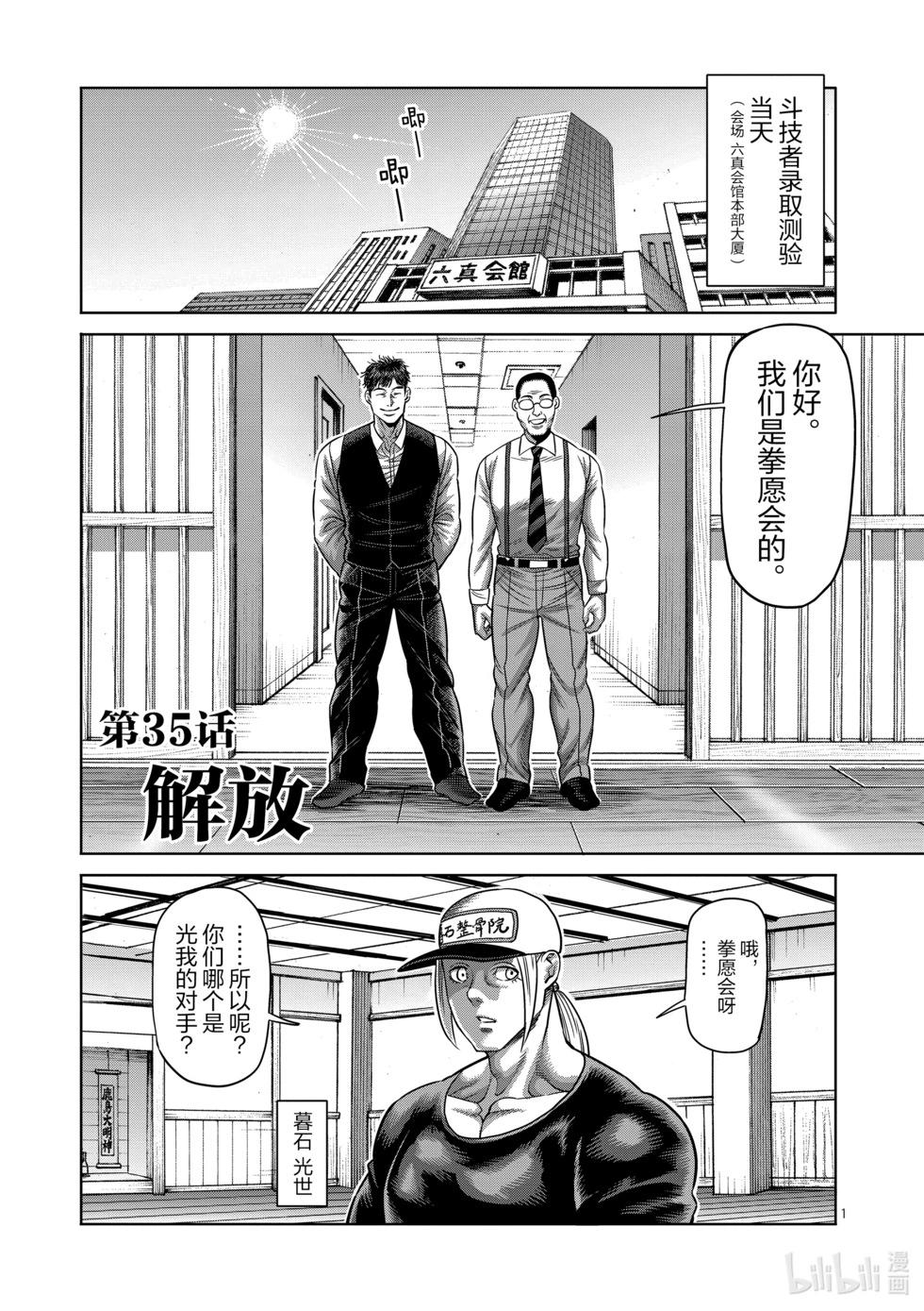 第04卷129