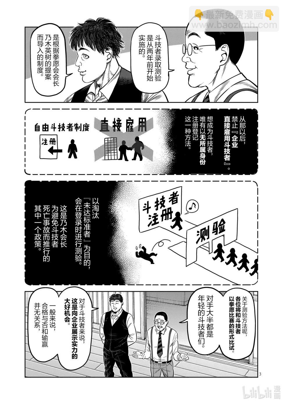 第04卷131