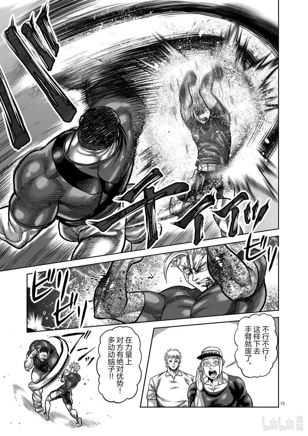 第04卷147