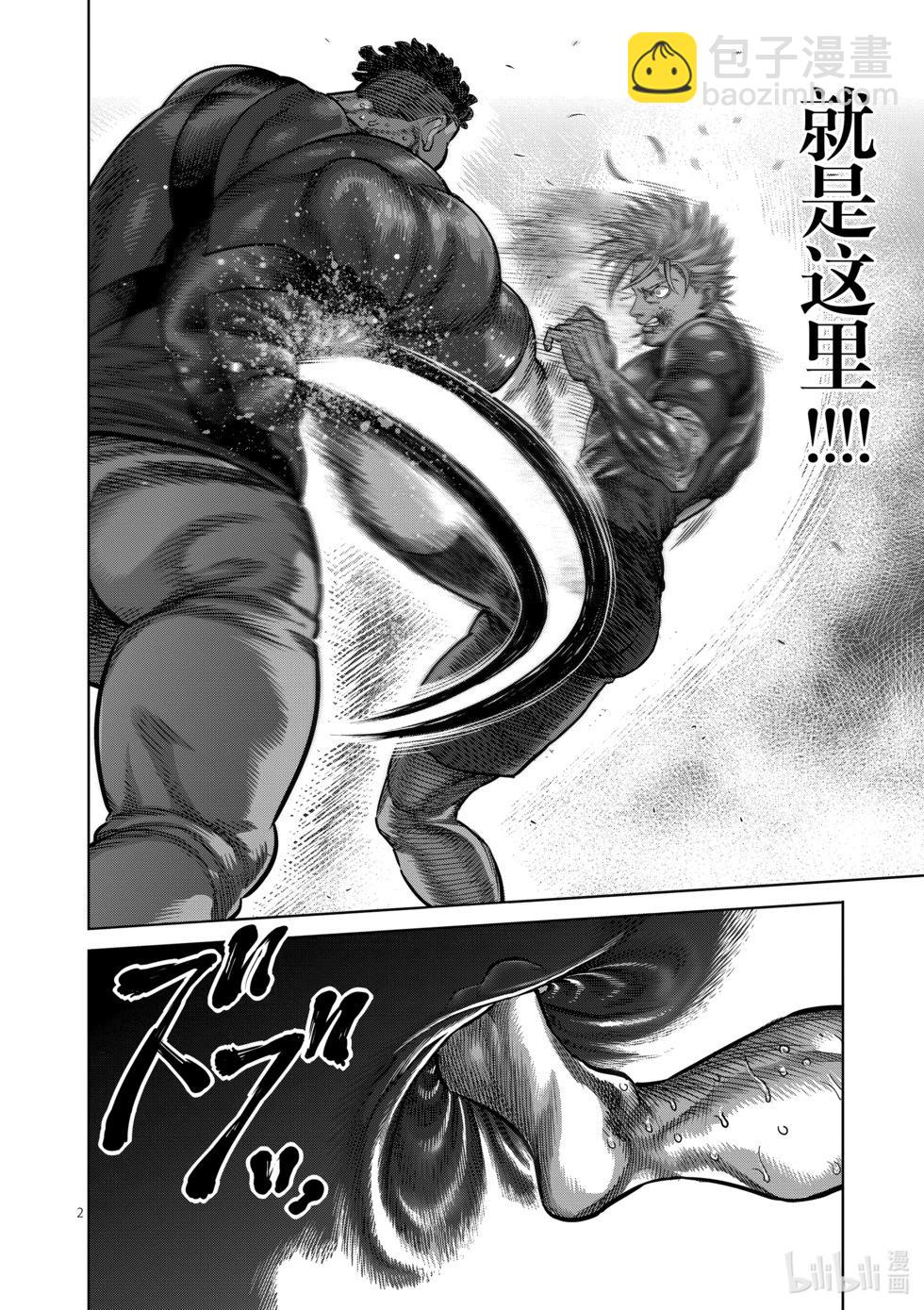 第04卷154