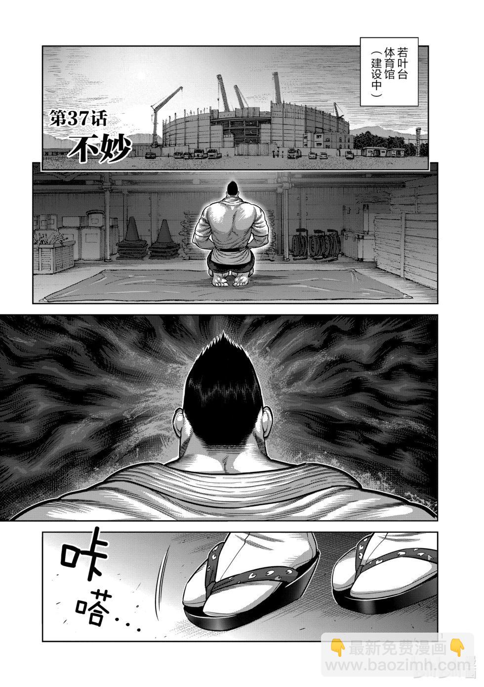 第04卷175