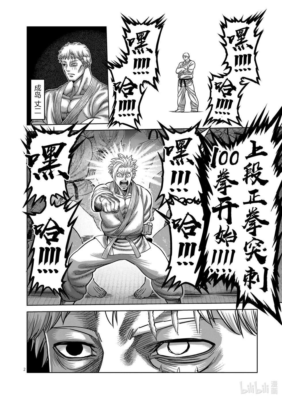 第04卷20