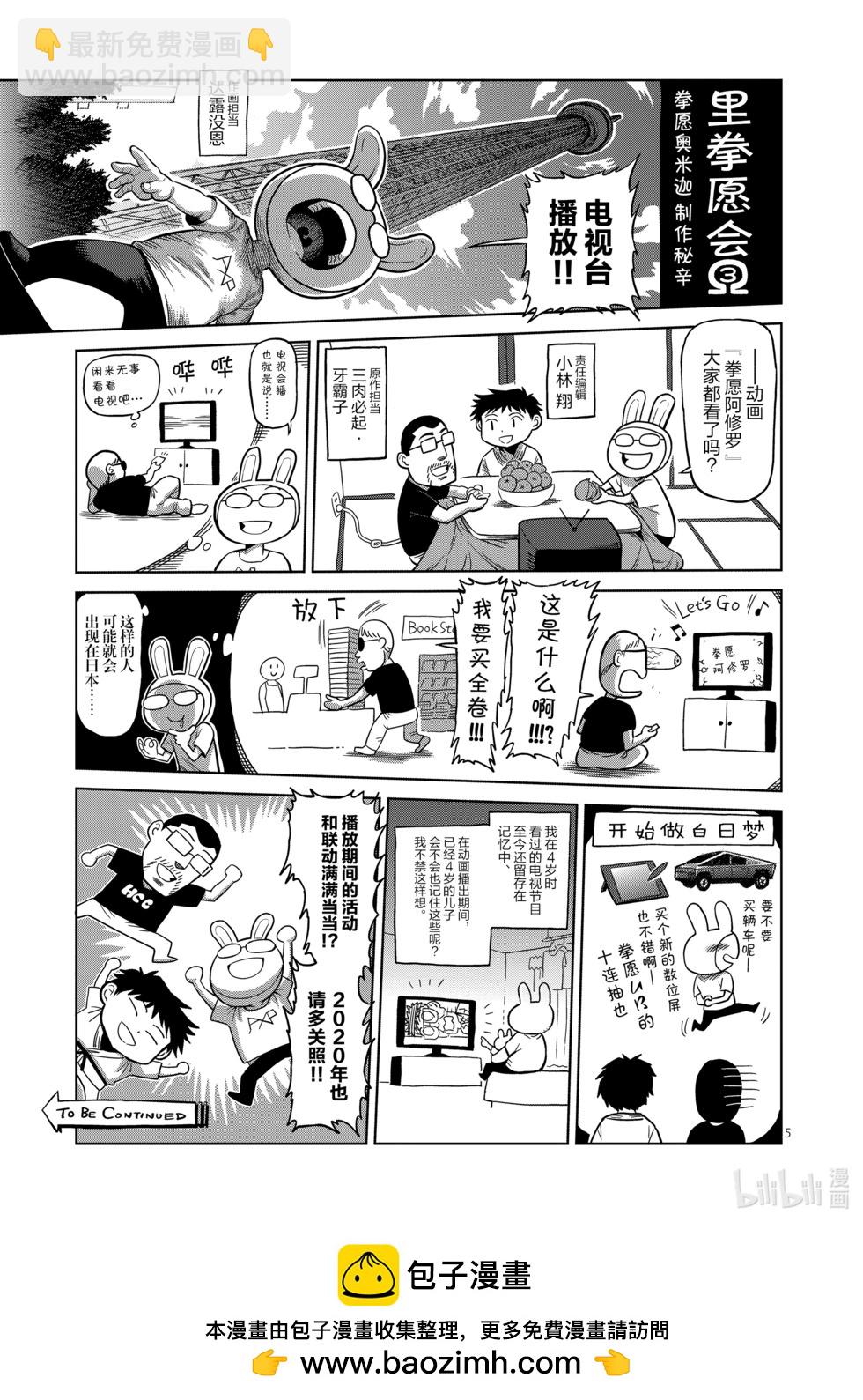 第04卷211