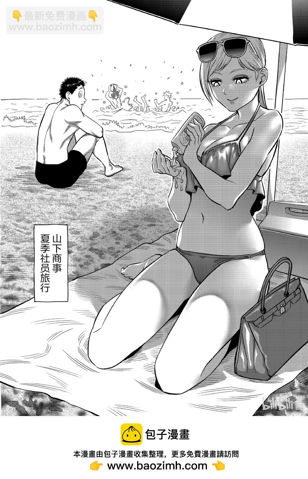 第04卷217