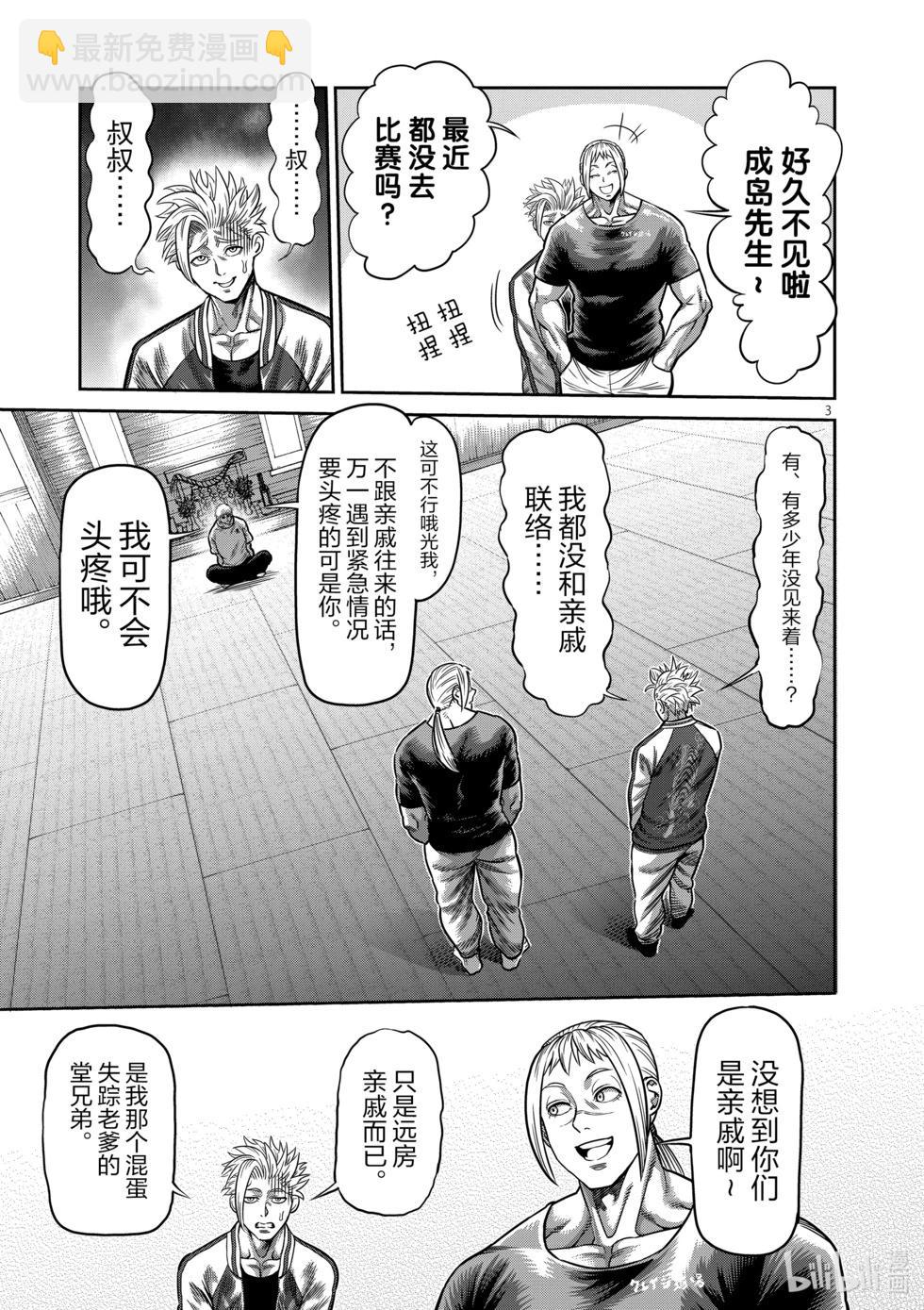 第04卷5