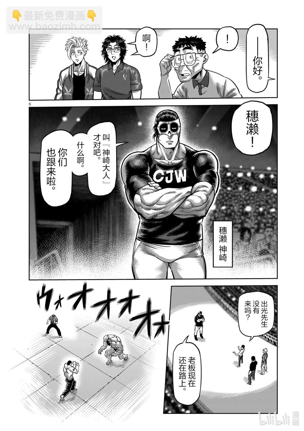 第04卷60