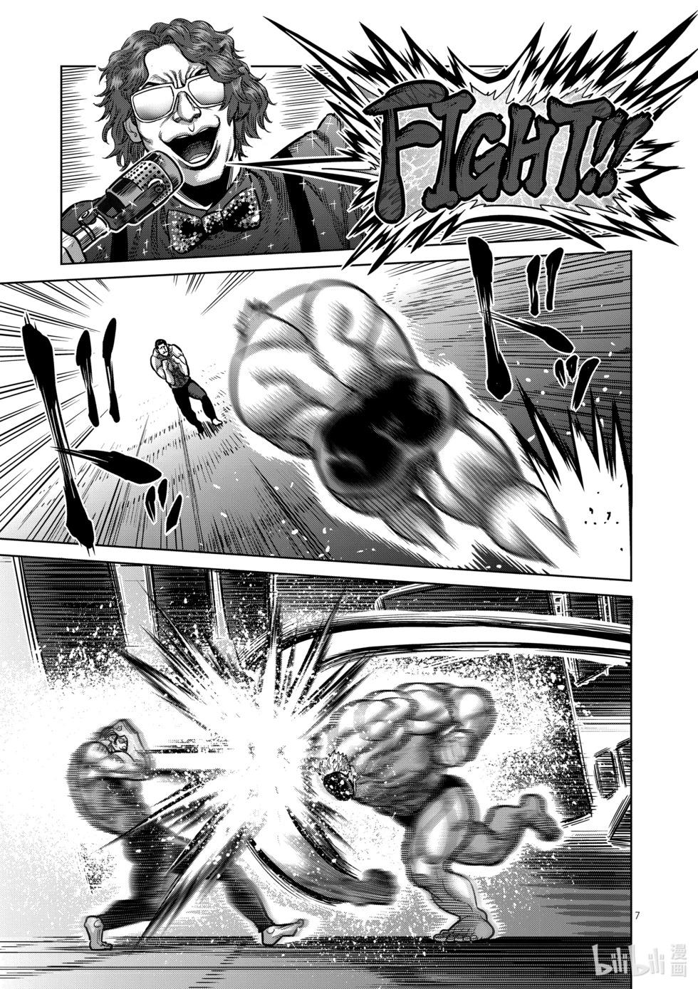第04卷61