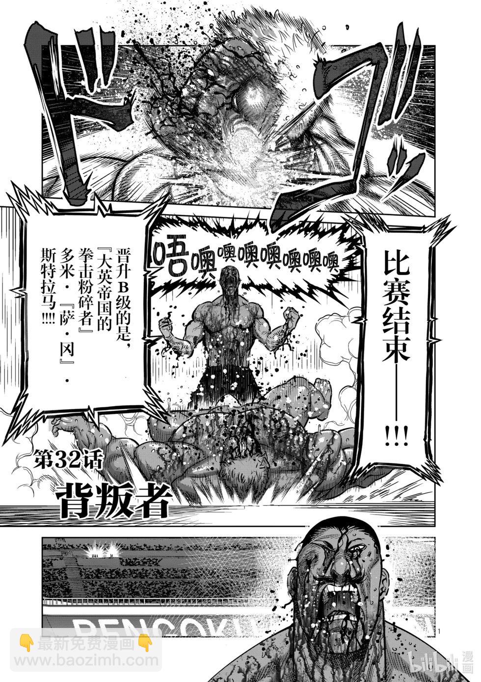 第04卷73