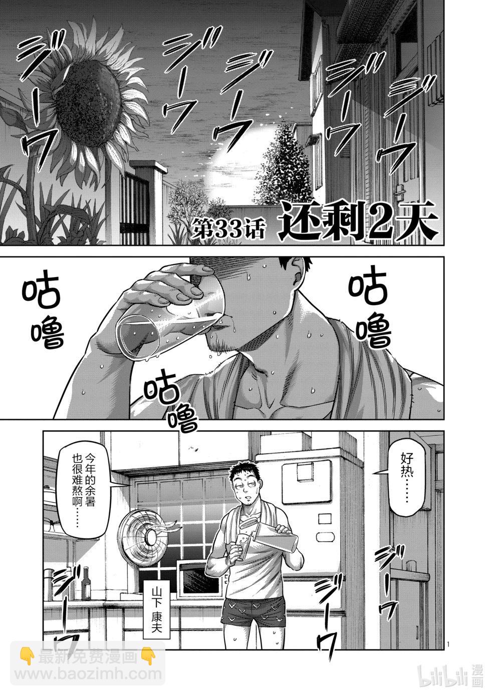 第04卷89