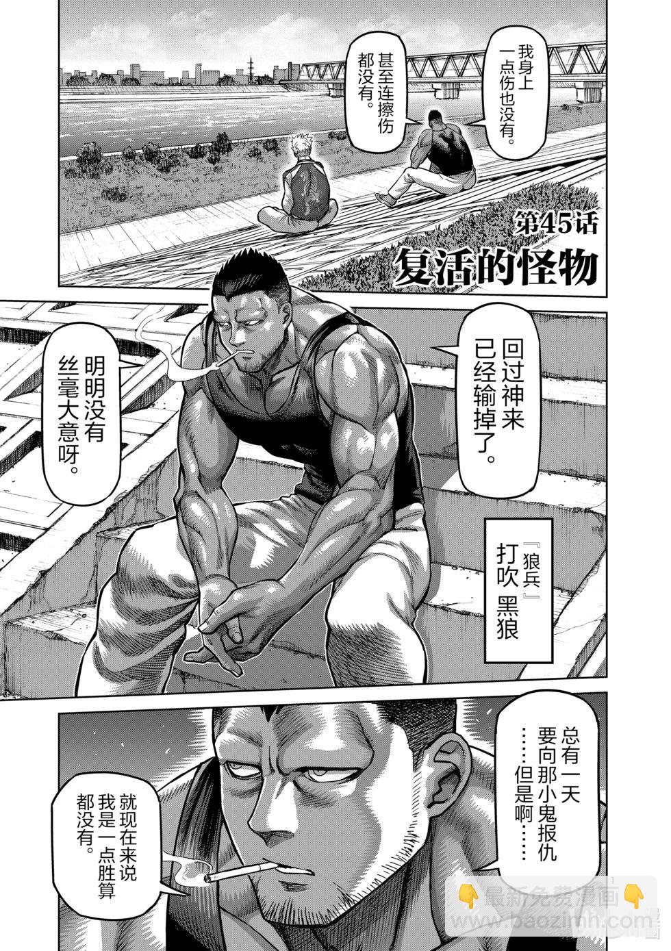 第05卷114