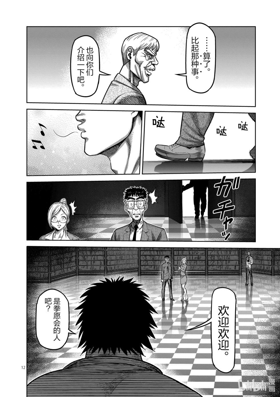 第05卷125