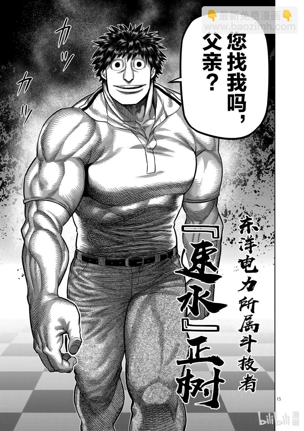 第05卷128