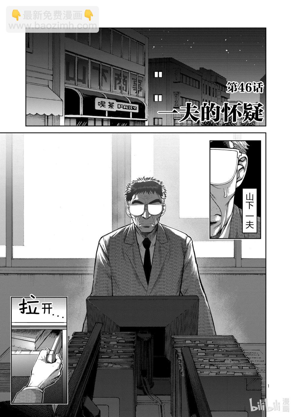 第05卷130