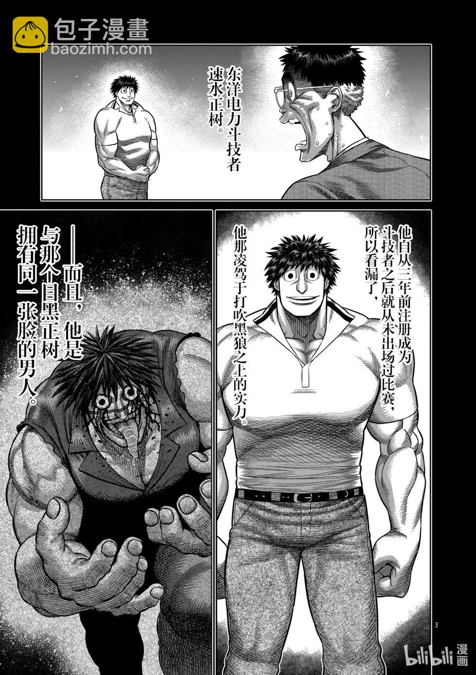 第05卷132