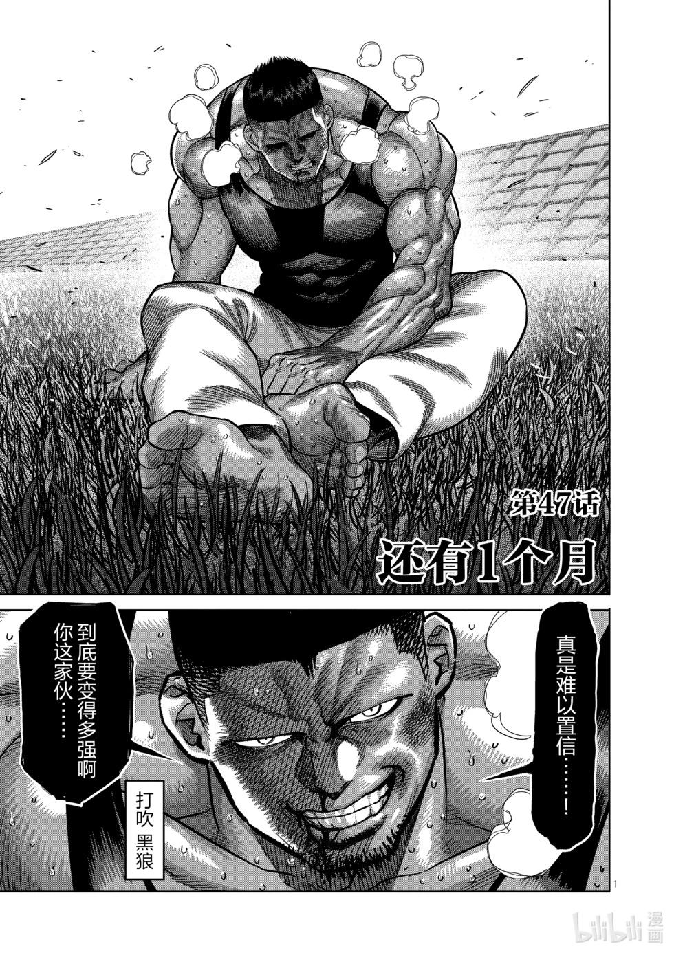 第05卷148