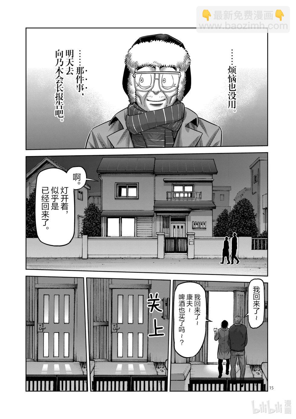 第05卷186
