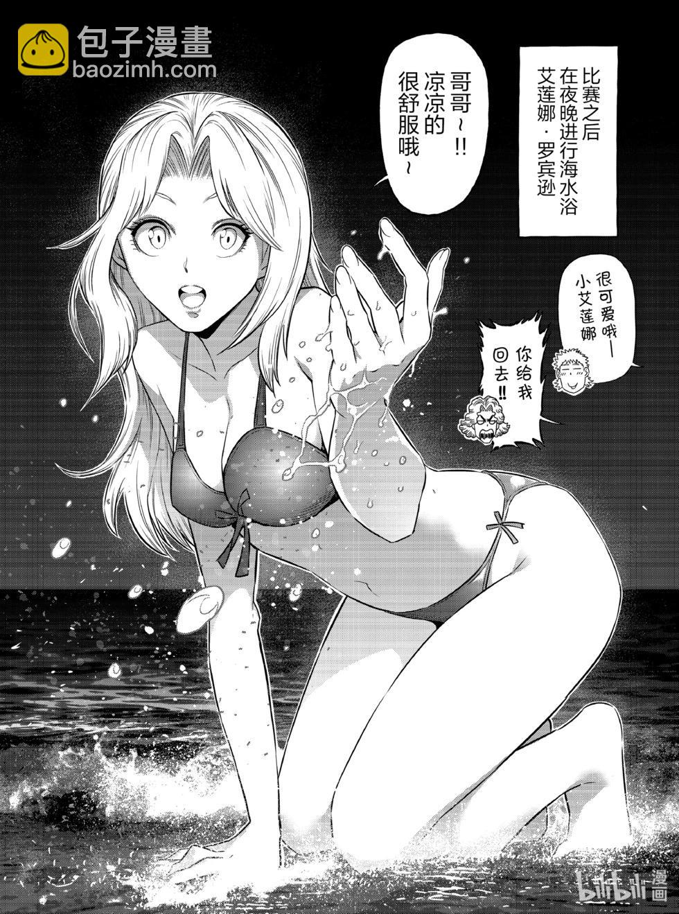 第05卷223