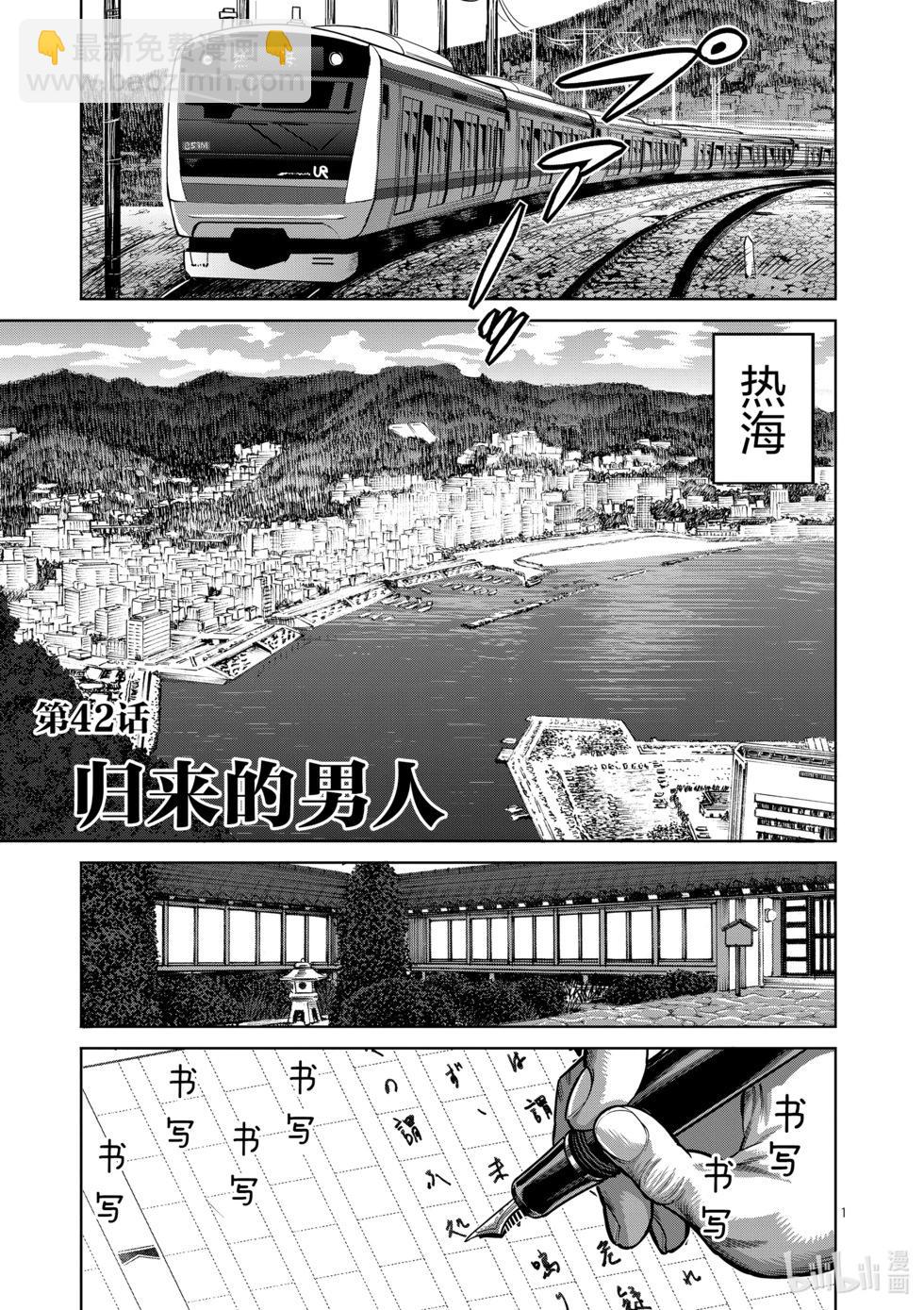 第05卷63