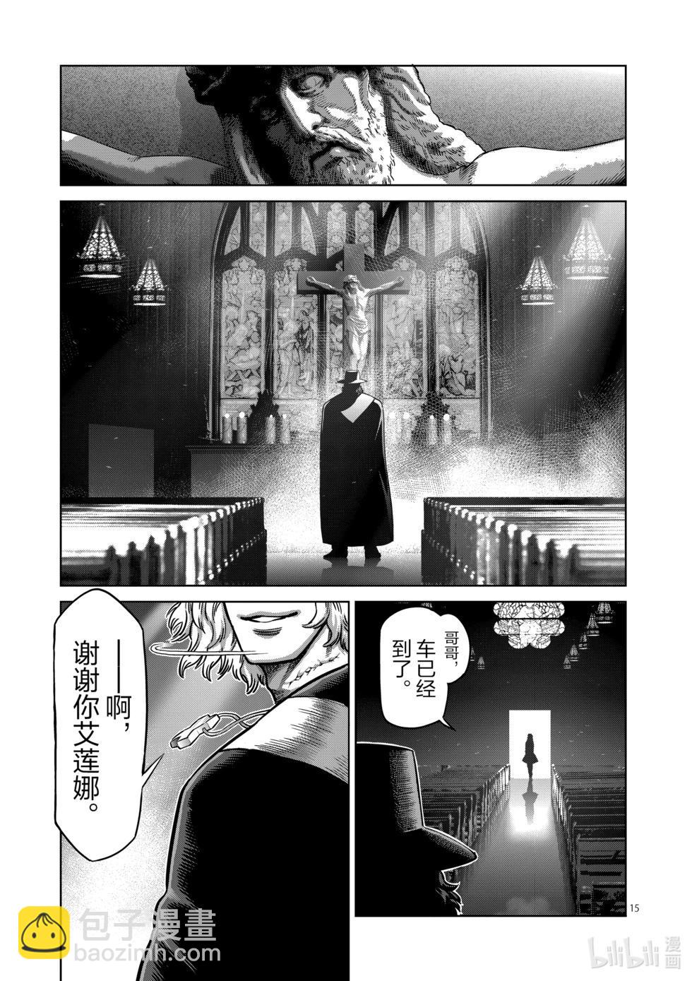 第05卷77