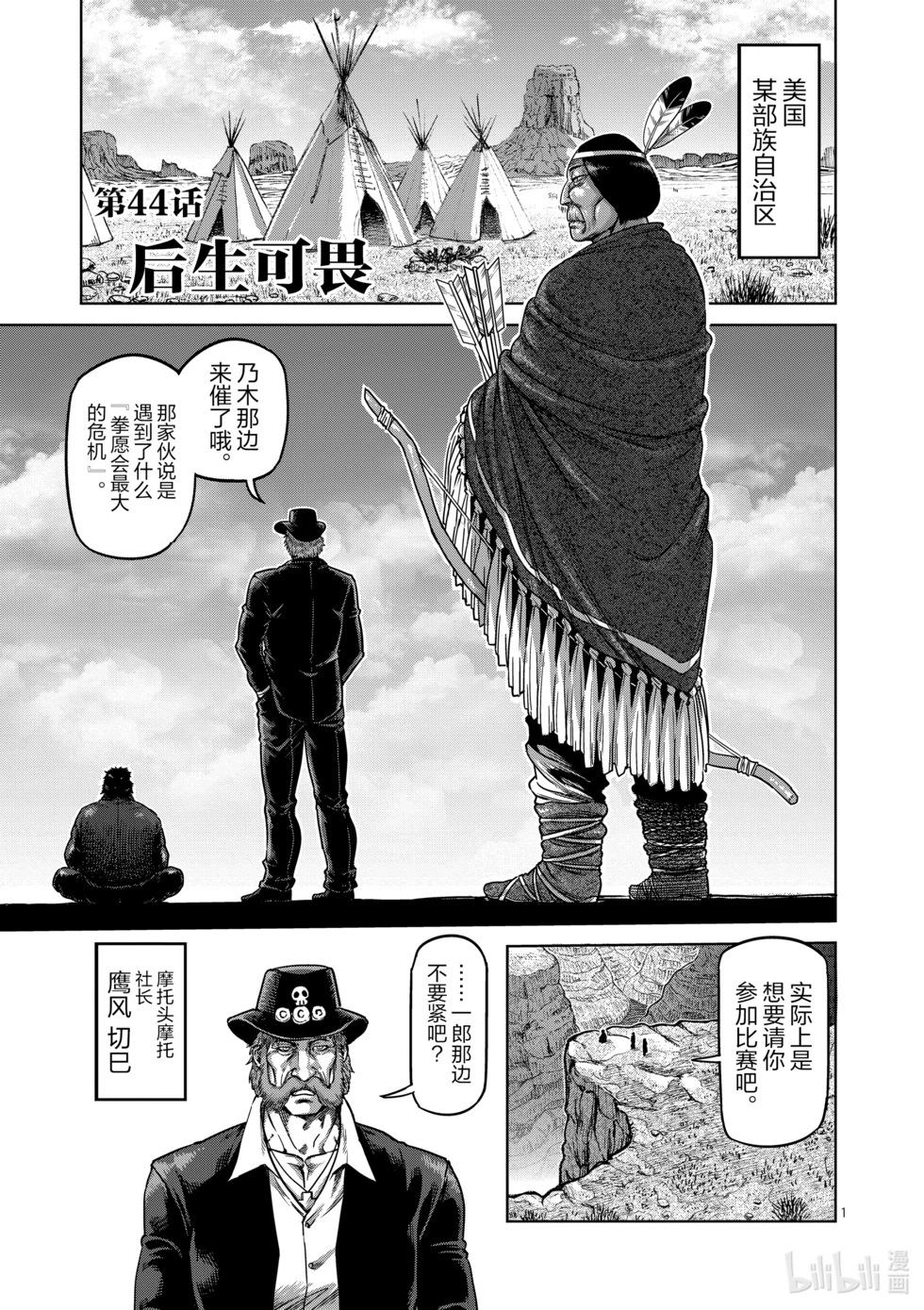 第05卷94