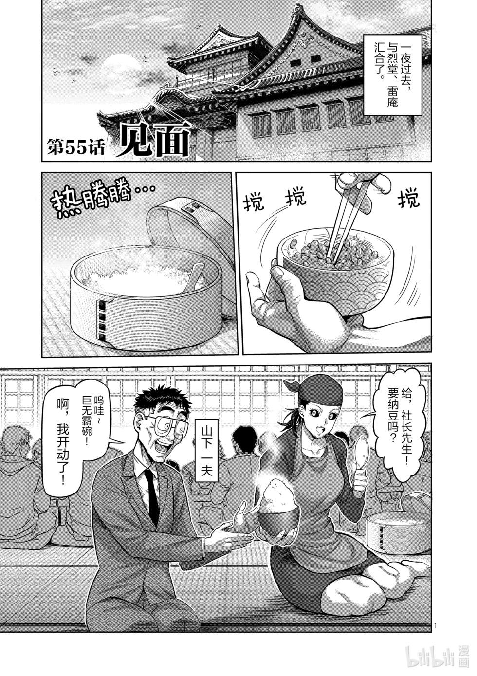 第06卷109
