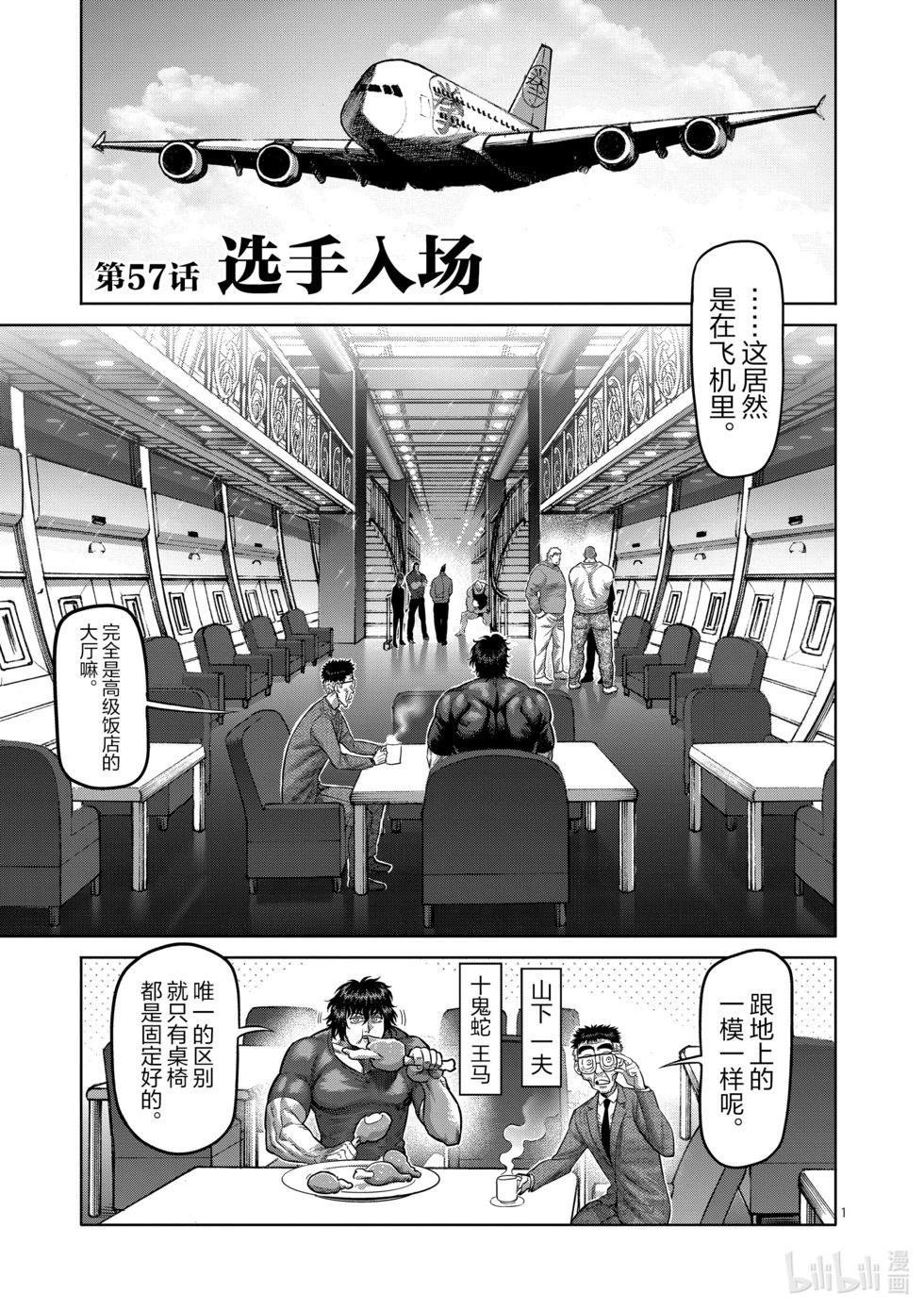 第06卷142