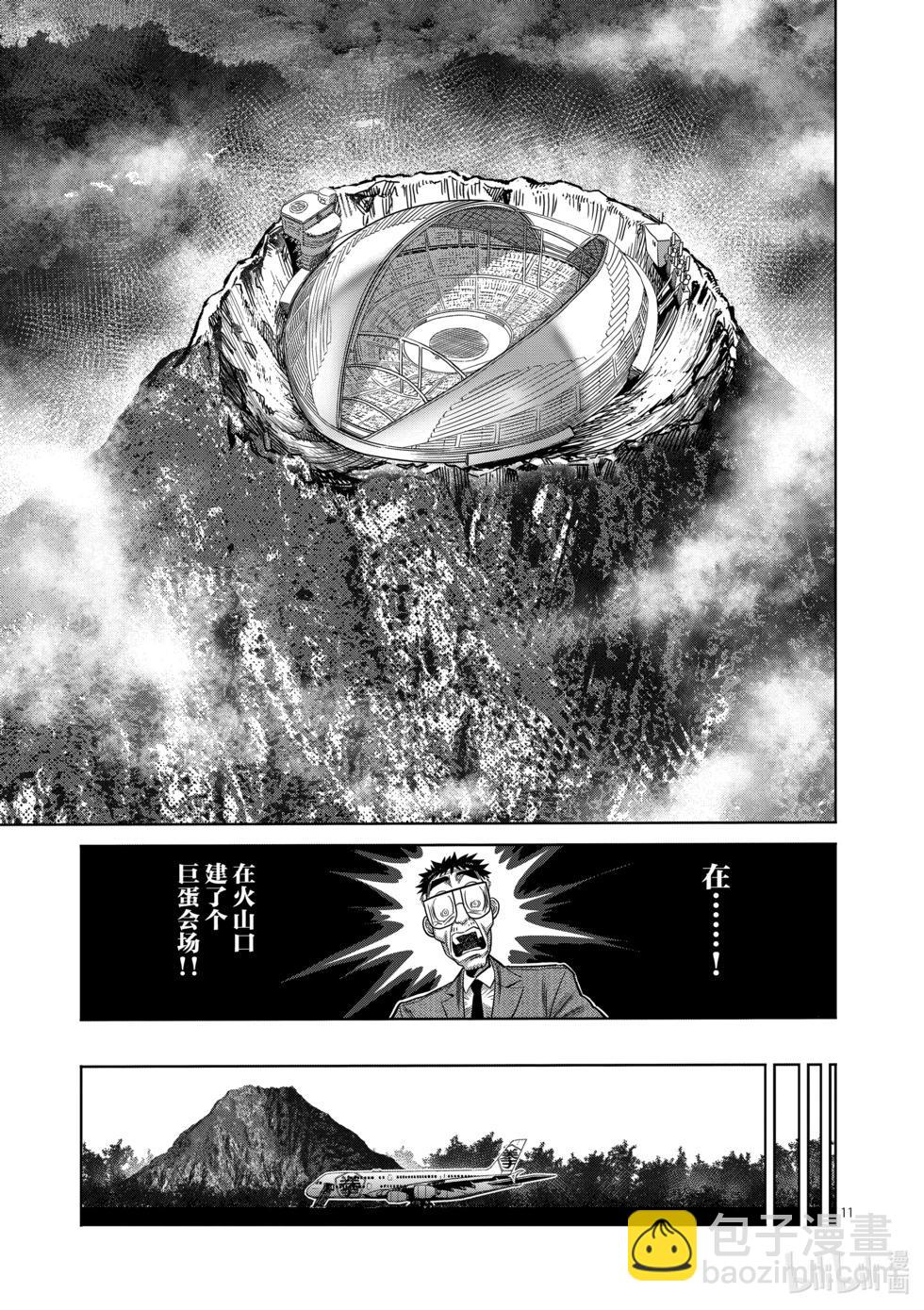 第06卷152