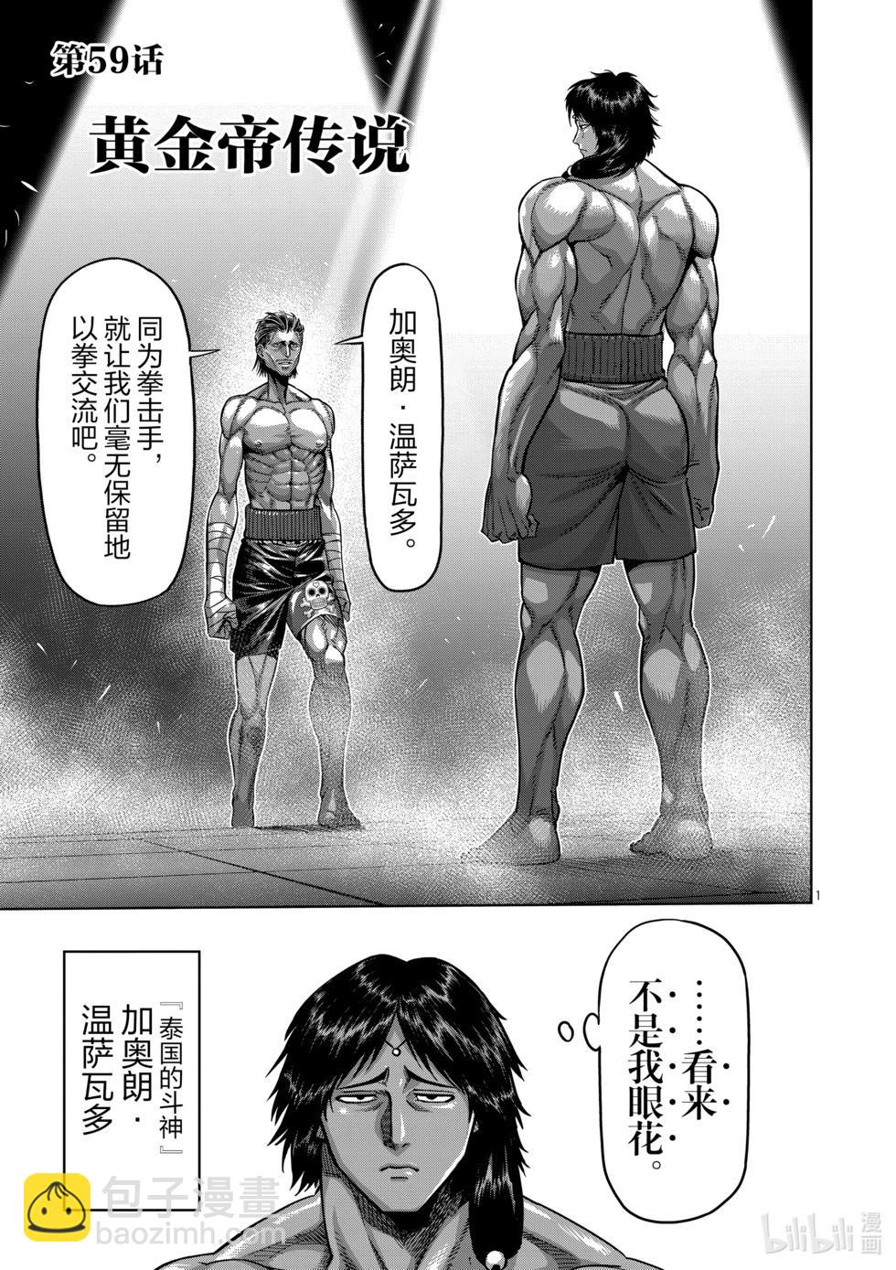 第06卷178