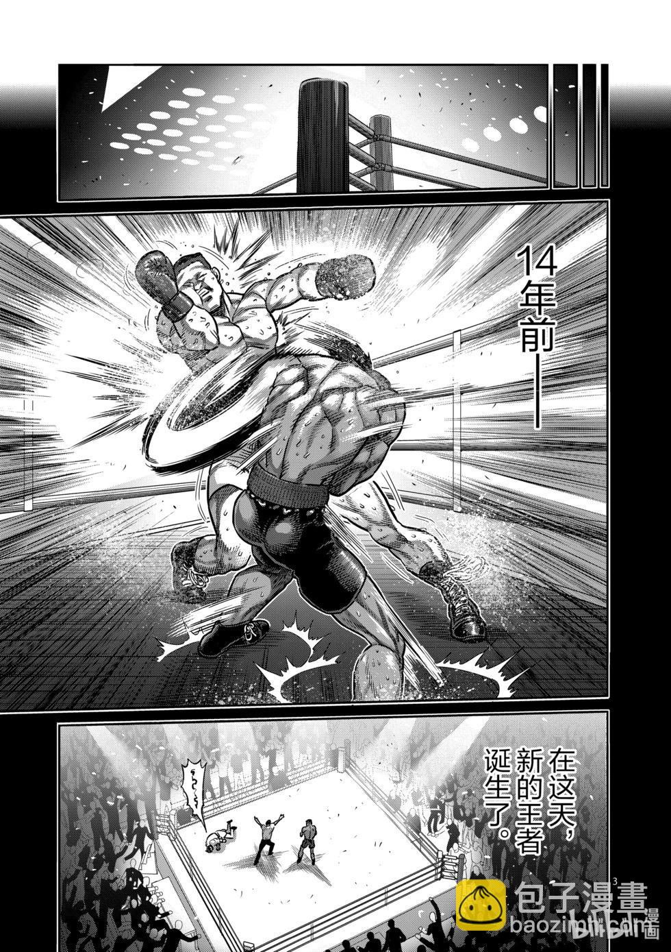 第06卷180