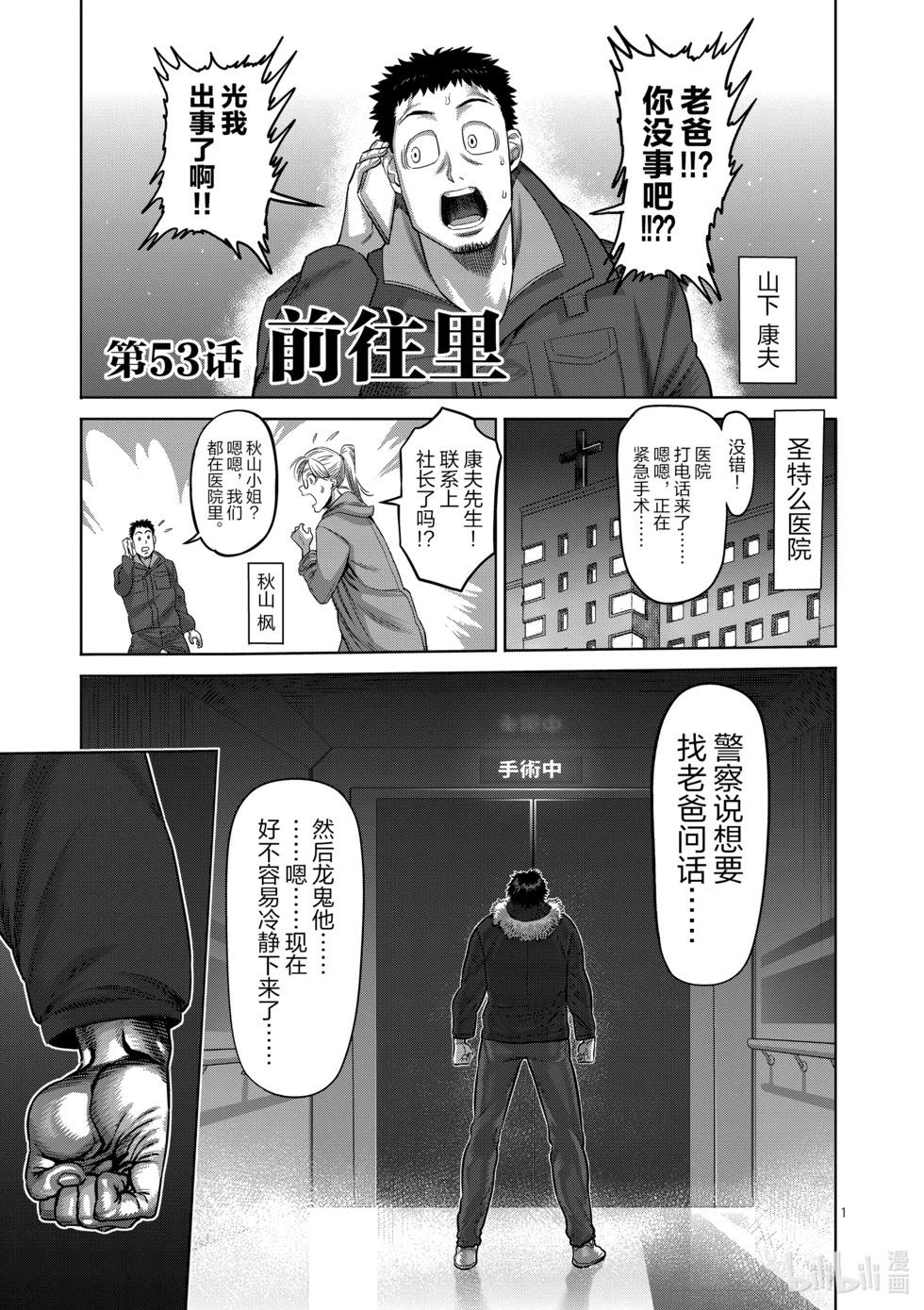 第06卷70