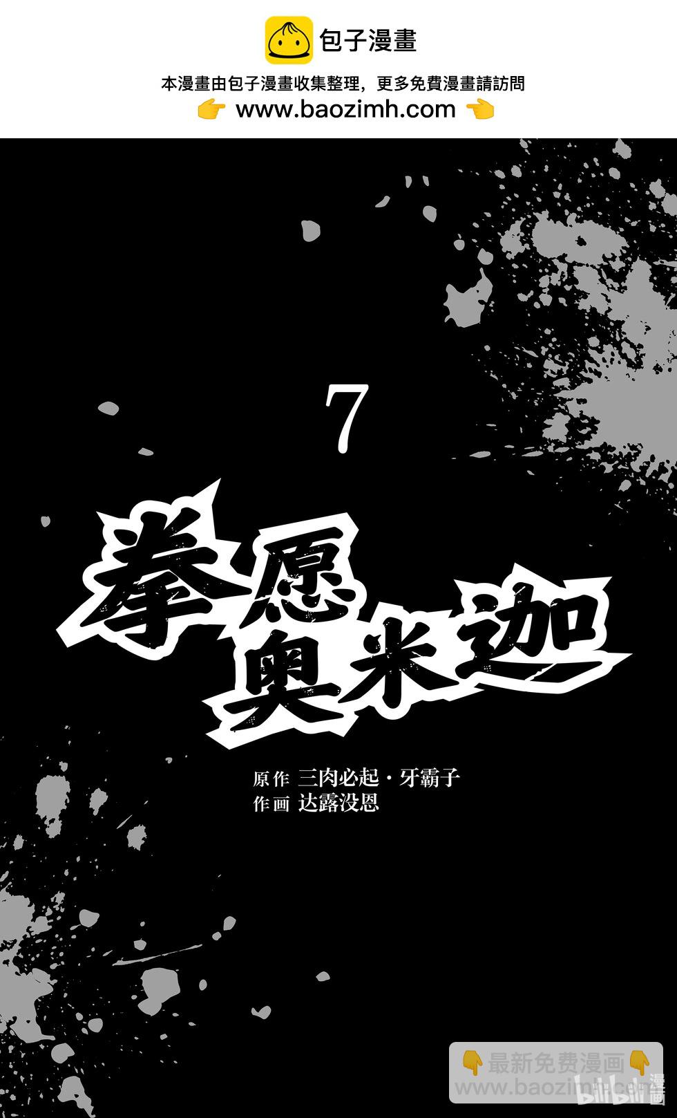 第07卷1
