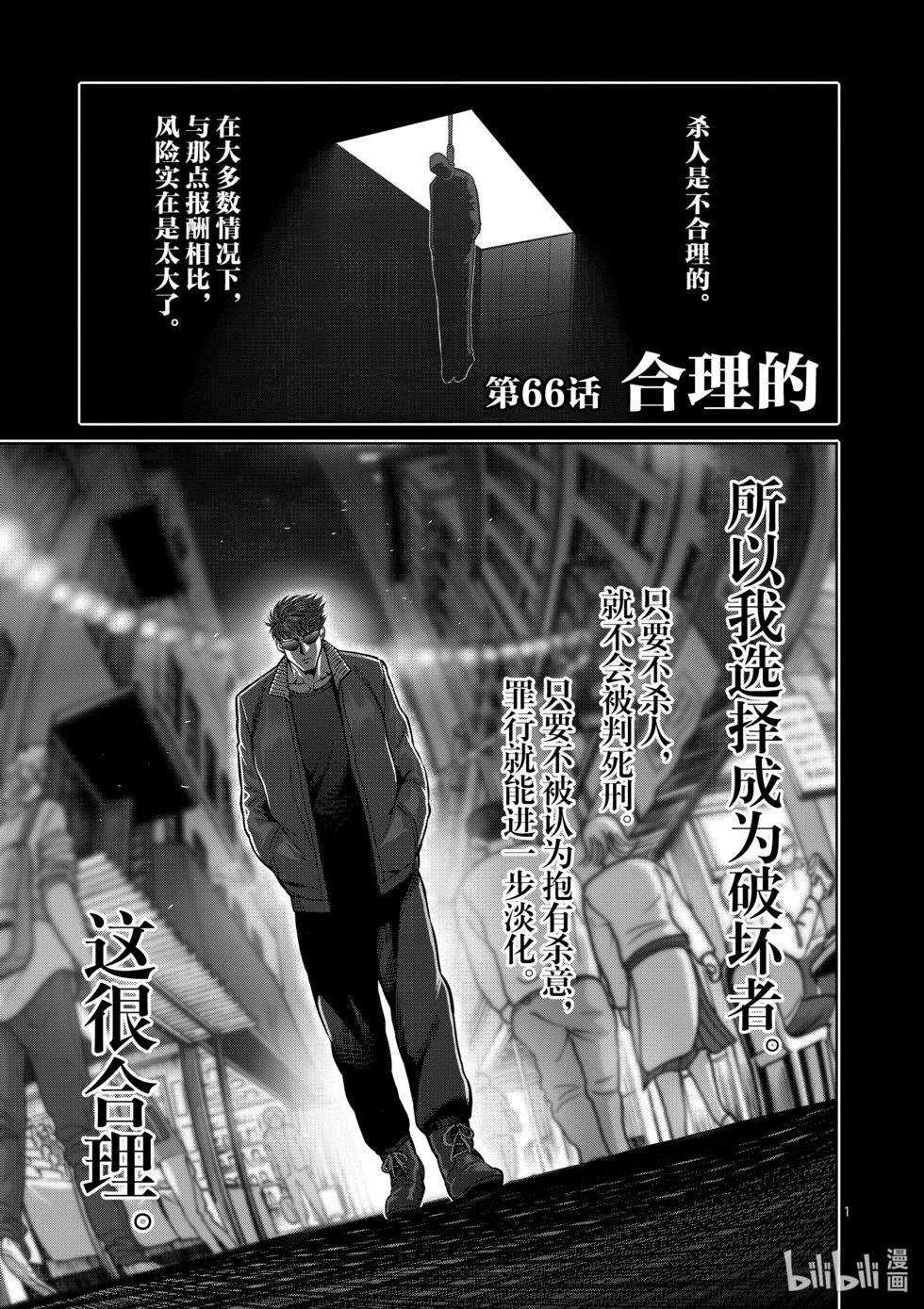 第07卷123