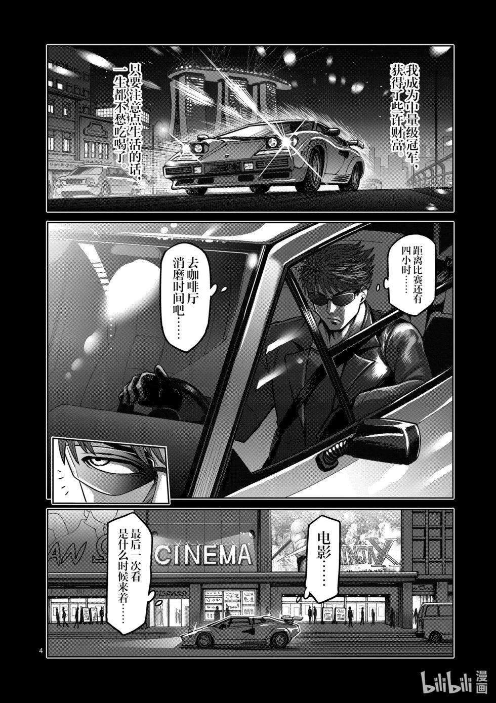 第07卷126
