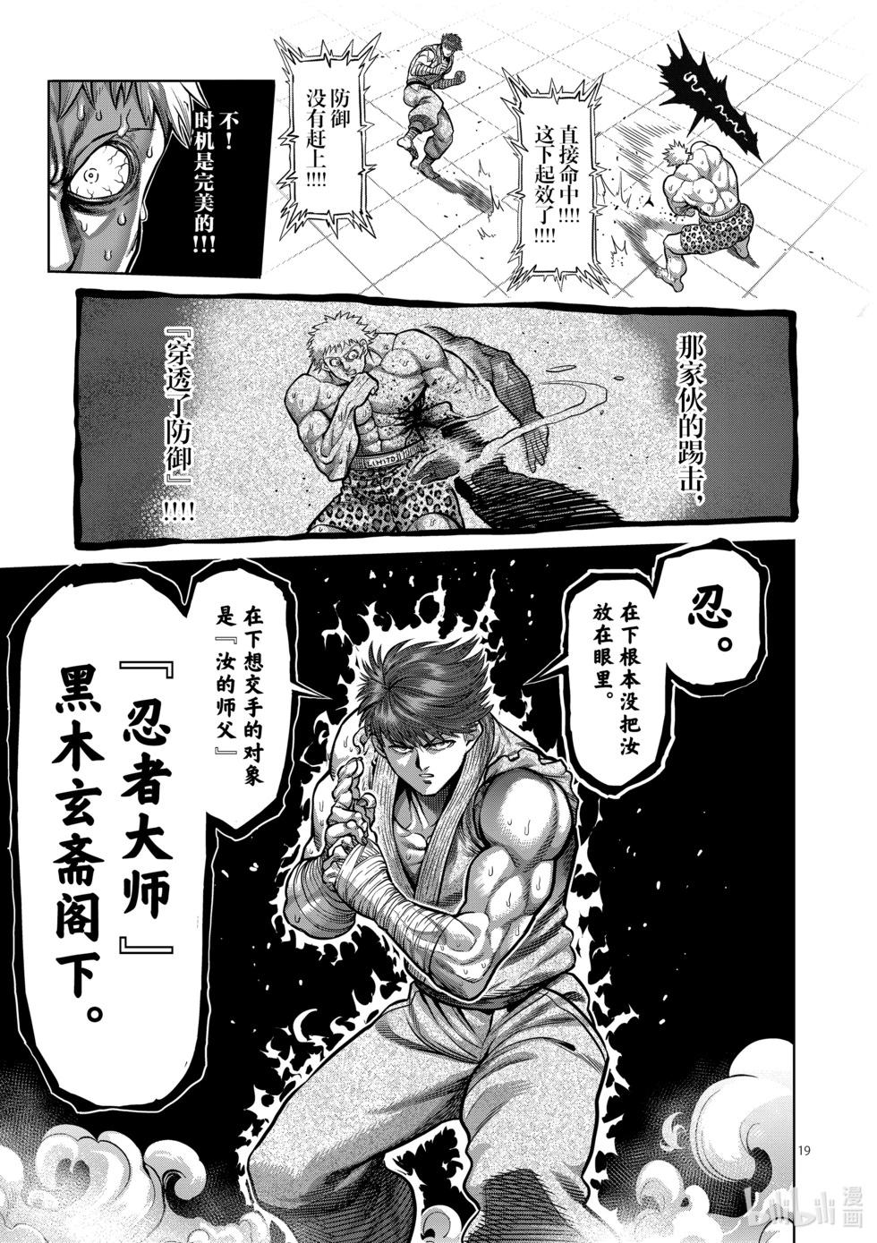 第07卷141