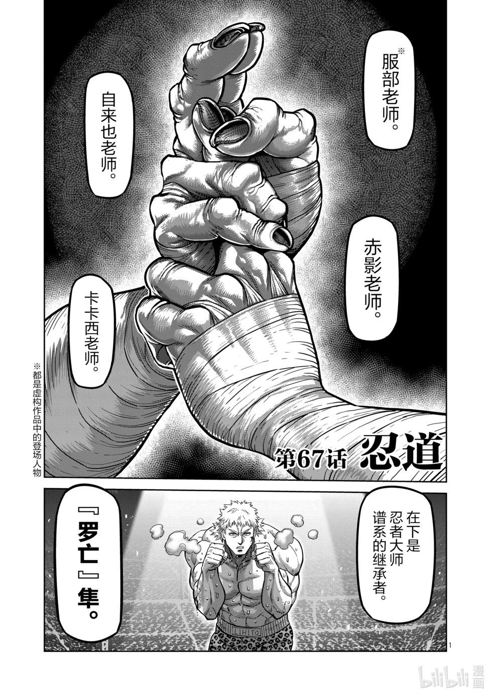 第07卷143