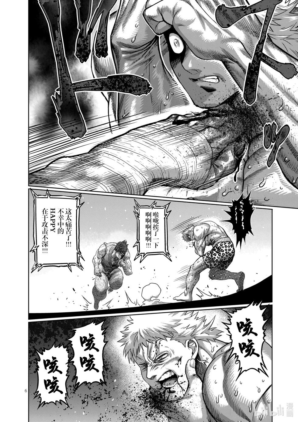 第07卷148