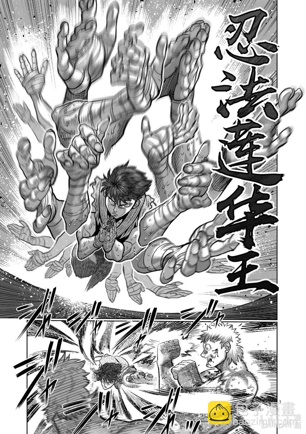 第07卷167