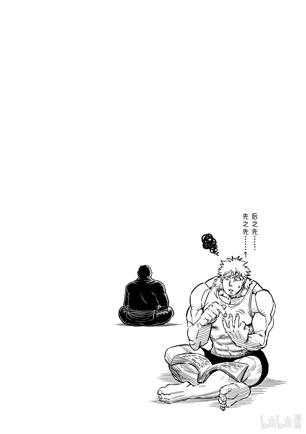第07卷182