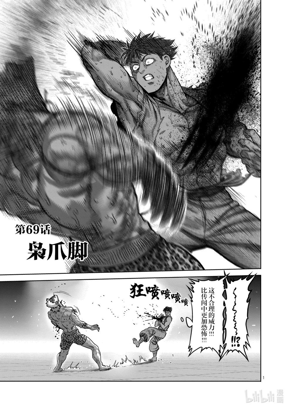 第07卷183