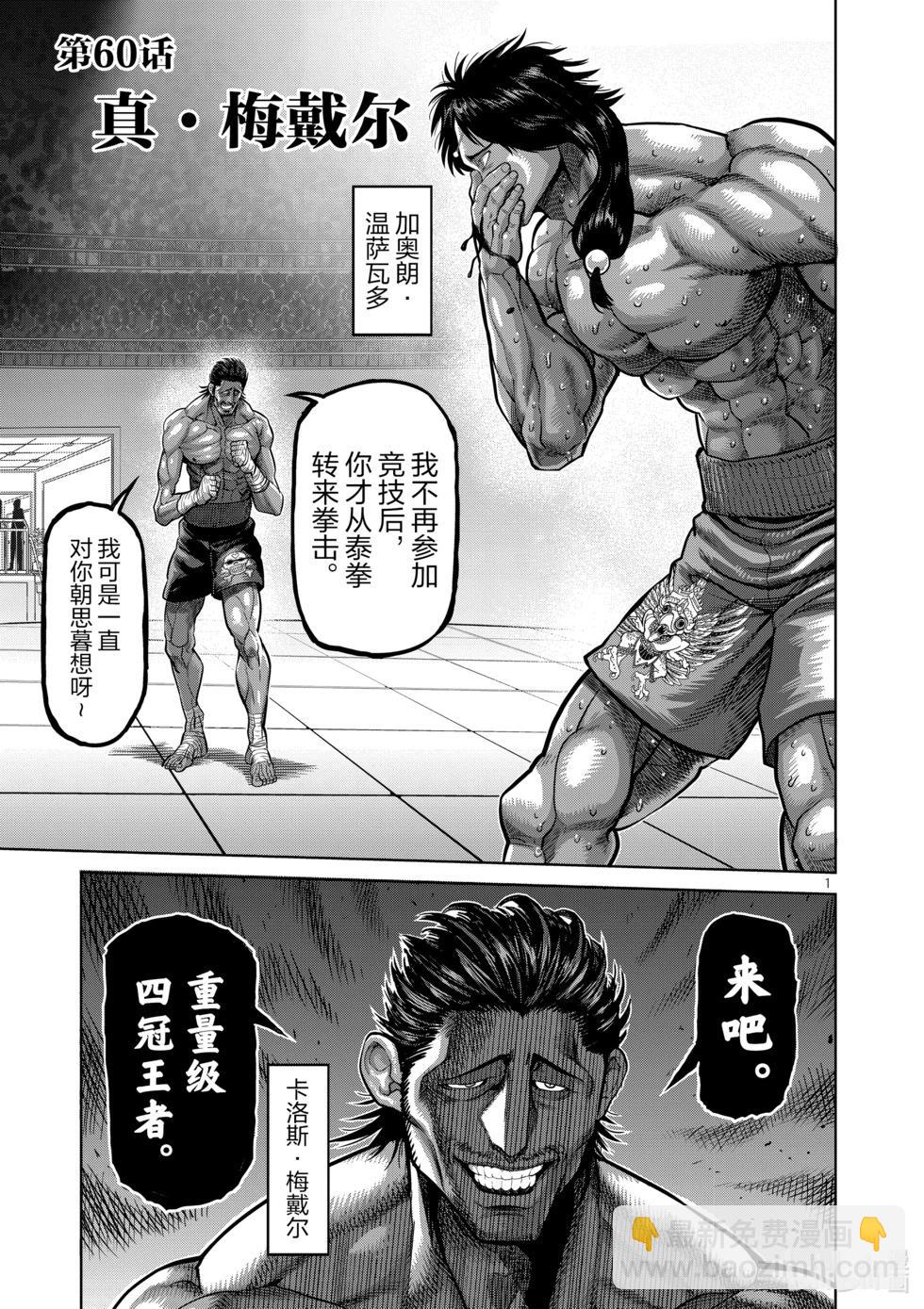 第07卷3