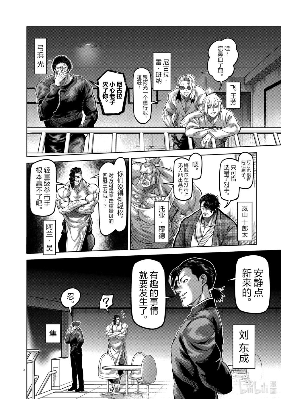 第07卷4