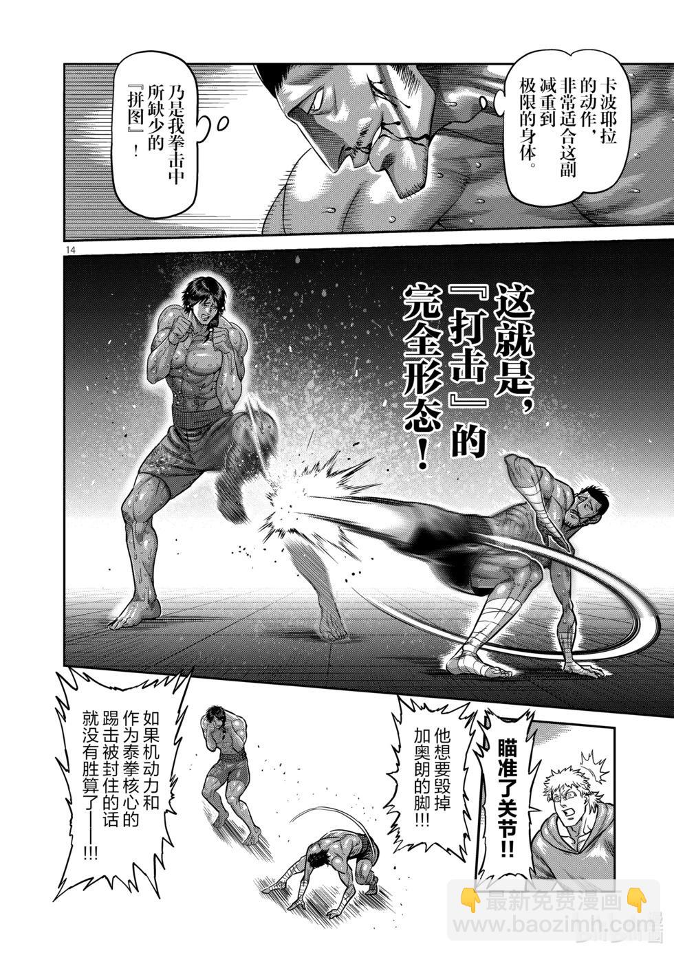 第07卷40