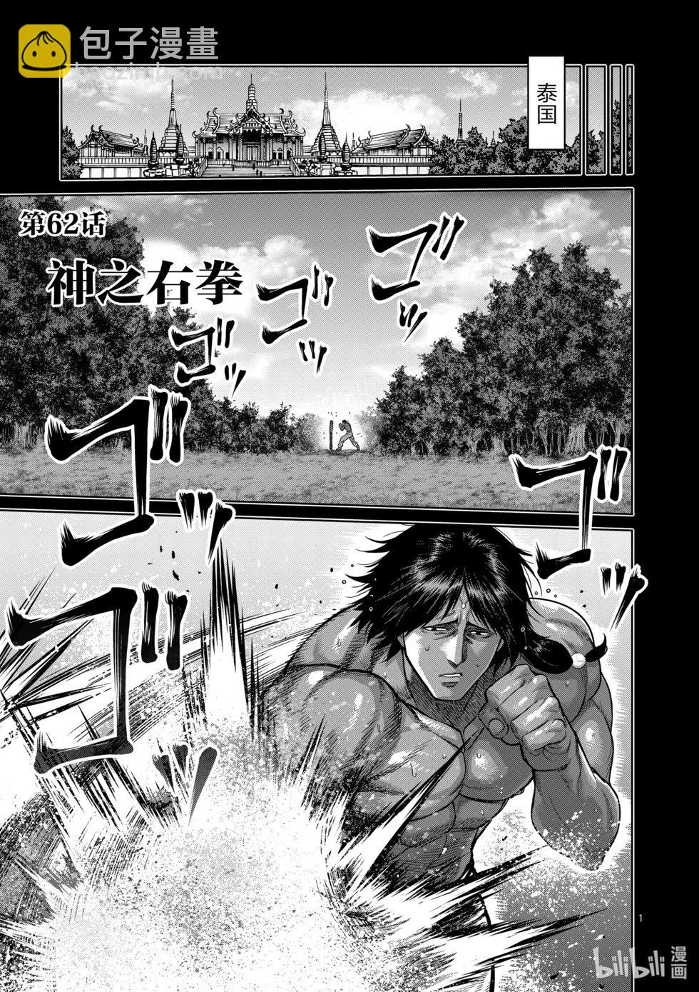 第07卷45