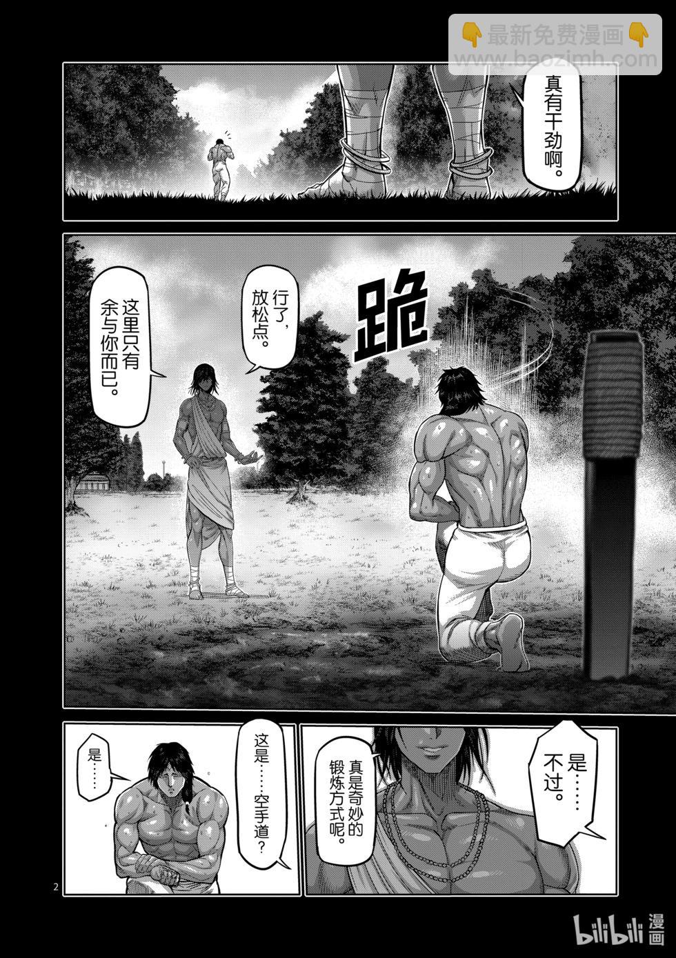第07卷50
