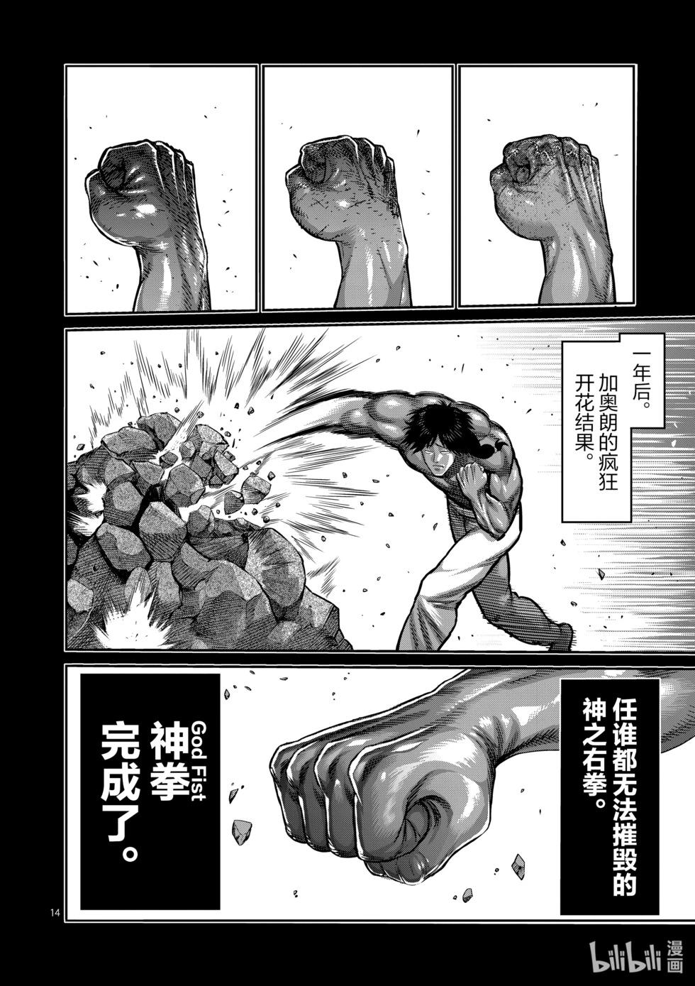 第07卷62