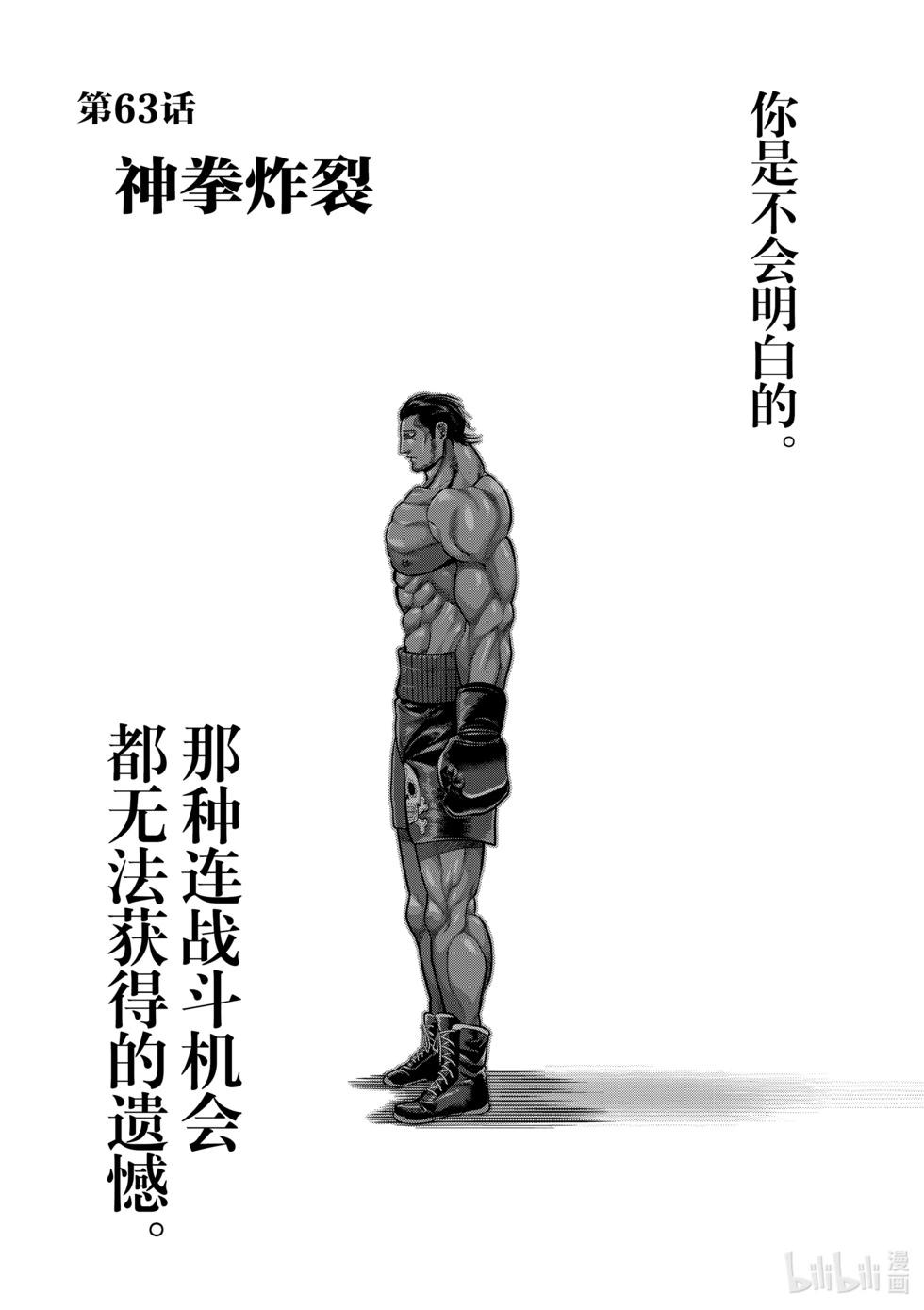 第07卷67