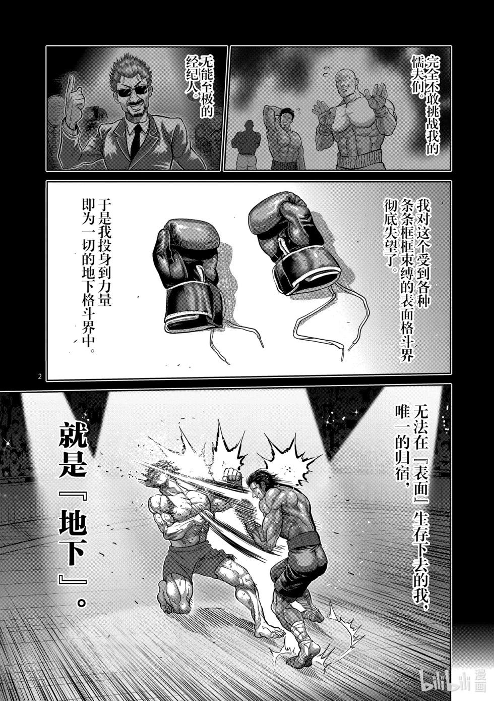 第07卷68