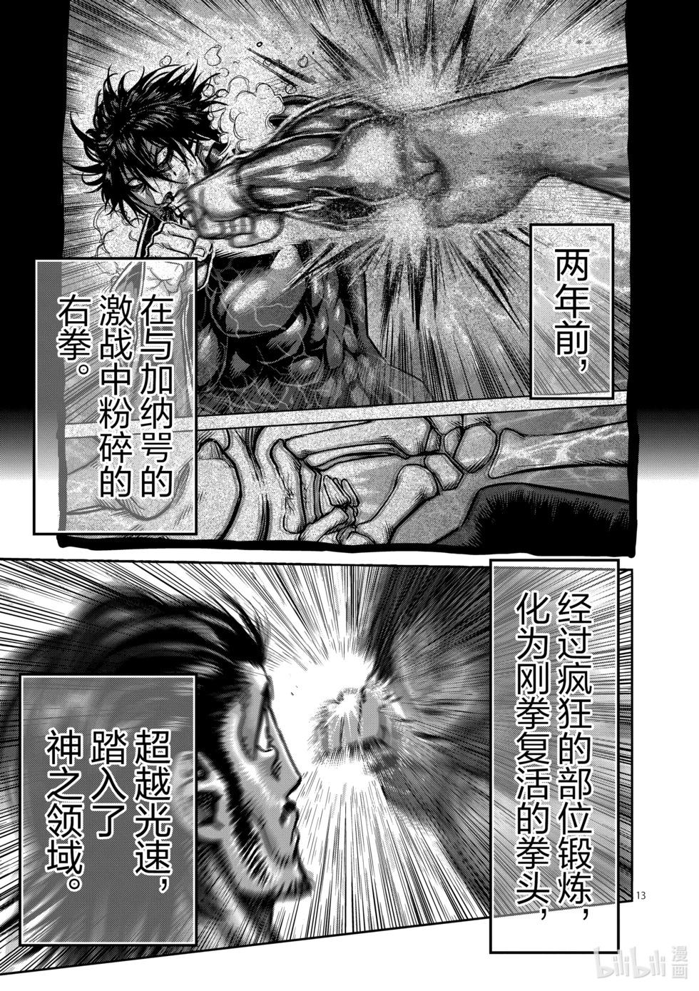第07卷79