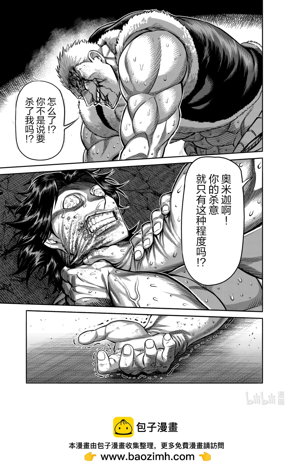 第09卷103