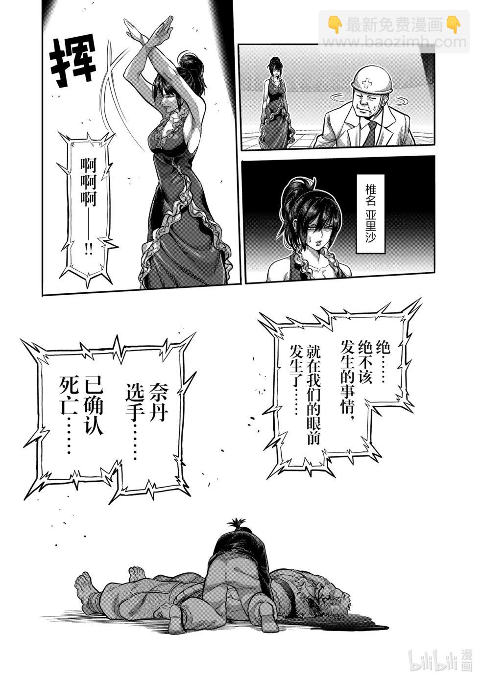 第09卷123